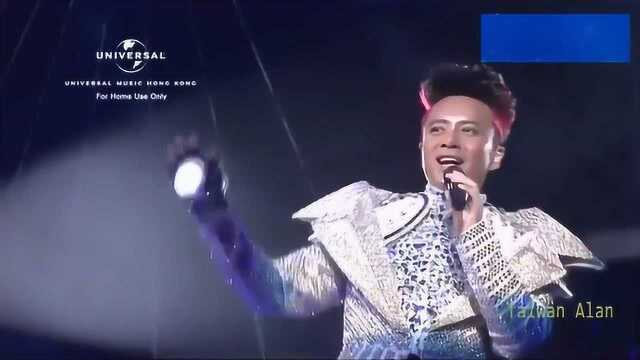 左麟右李十周年演唱会,《半梦半醒》