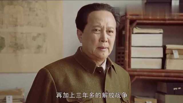 十年内战,抗日战争,再加上三年解放战争,为了新中国的诞生