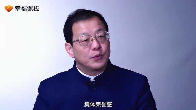 《幸福课栈》:最原始的归宿感,是在家庭中体现的