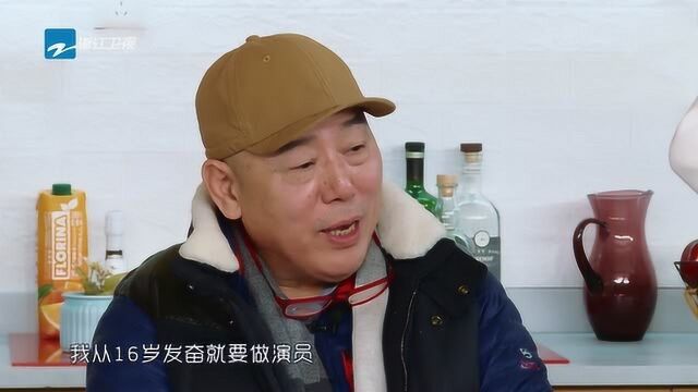 李诚儒自曝16岁立志演戏30年后才成就,批现在年轻人不懂珍惜!