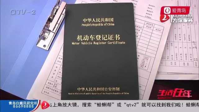 租车人牵扯经济纠纷,车辆被扣小区,租赁公司有权取回车吗?