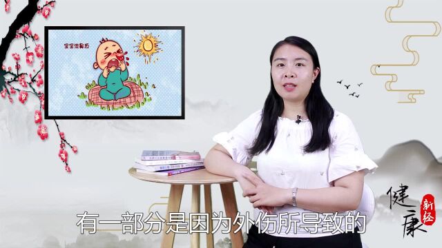 孩子经常流鼻血?多半它是“祸根”,家长收住他的手,放过鼻粘膜