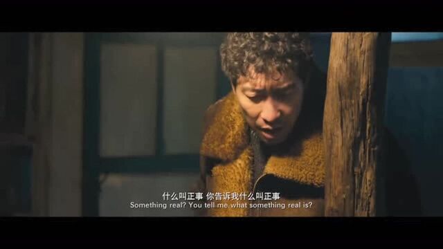 《解救吾先生》王千源问挂历上刘德华多大!感叹对方不显老!