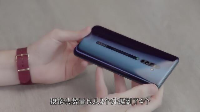 oppo reno2上手评测