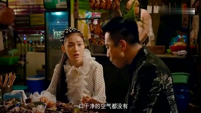 小姐姐林允出道即巅峰,出演周星驰的美人鱼,跟影帝邓超合作!