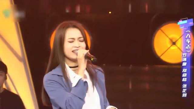 小姐姐演唱《人车志》,陈奕迅经典歌曲,风格多样