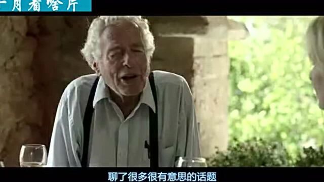 爱情三部曲之《爱在午夜降临前》,让成年人哭出声的豆瓣高分电影