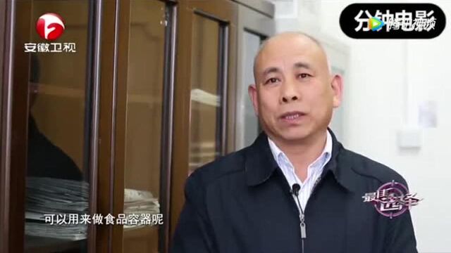 生活小贴士:专家教你如何挑选不锈钢产品!认准304标识!