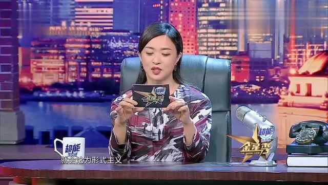 “拉链式”通行被实行,开车反映人,堵车堵气,心态放宽路就顺畅