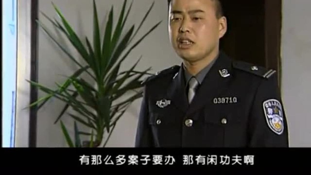 阳光代表:民警抓小正义之举却被领导批评,原来小有背景