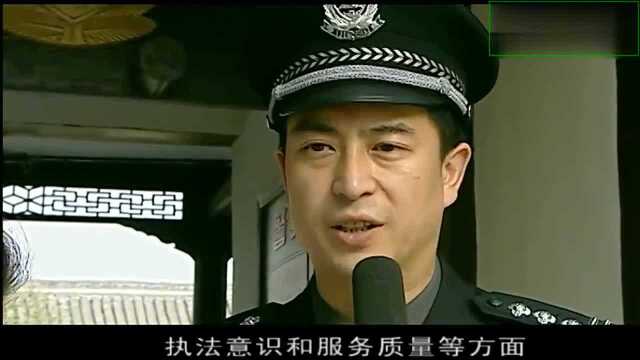 新上任的局长破了大案,深得民心,被市人大肯定任命为公安局长!