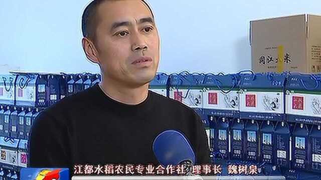 优化营商环境 助力企业更好更快发展