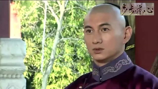 步步惊心:九阿哥害怕宠物,被众阿哥看到后纷纷取笑.