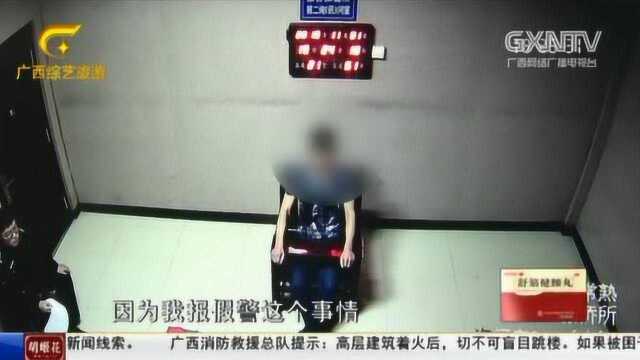 江苏男子酒后报警谎称自杀,报警记录高达90多次!