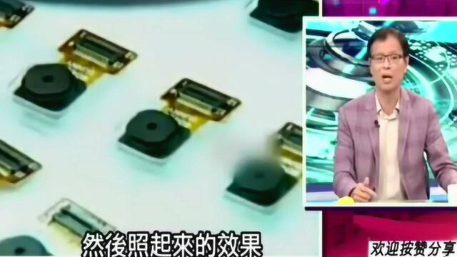 台媒:台湾名嘴“大赞特赞”的大陆公司