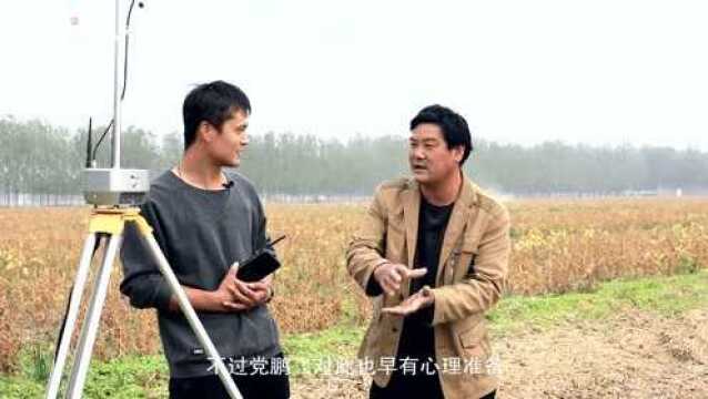 《了不起大农户》第13期:新农人杨东胜