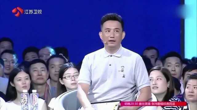 黄澜和黄磊台上不顾形象,当众做出不雅举动,孟非:什么素质啊!