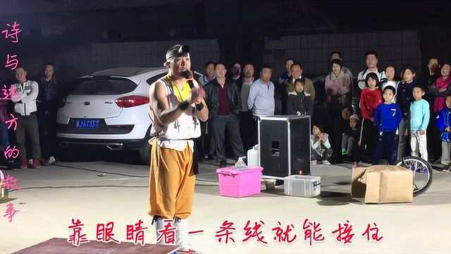 东莞清溪:江湖艺人表演杂技