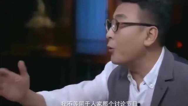 《圆桌派》佛系是什么,难道佛系真的什么都无所谓吗?