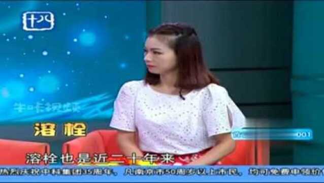 脑卒中小常识:《诊疗指南》中,溶栓和取栓有什么区别?