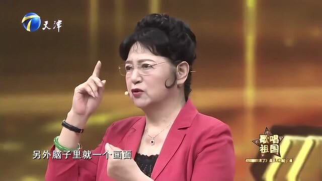 歌唱家耿莲凤演唱《祖国一片新面貌》,经典旋律,感叹祖国变化