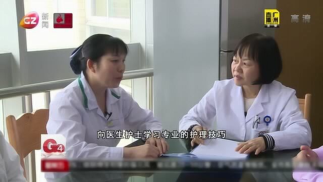 寻找最美职工 记录奋斗故事