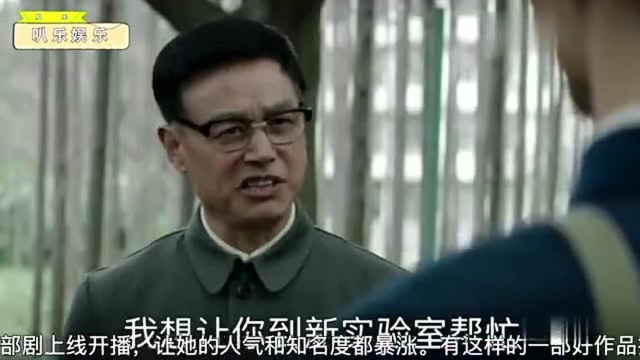 赵蕴卓小小年纪戏约不断,娱乐圈一位精致美人,还是个演技派!