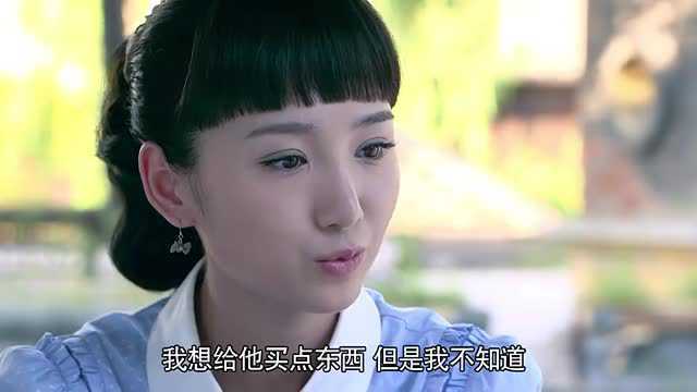 萧雅姑娘,都有丈夫了还这么单纯,遇到坏人怎么办