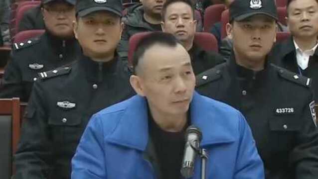 杜少平被执行死刑!法院上最后陈述不是道歉,而是求“留他一命”