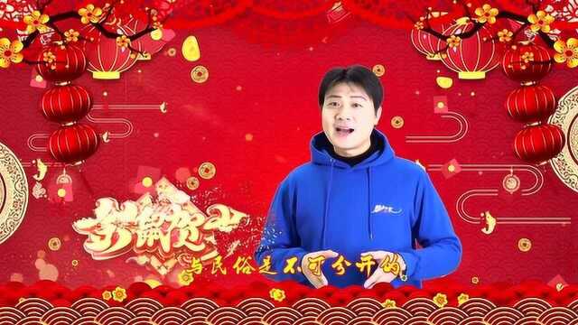 “年俗文化”之腊月二十五,推磨做豆腐