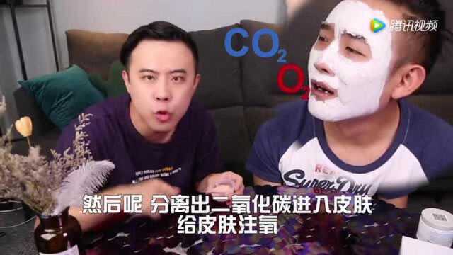 海淘网上超火的6款网红面膜大评测