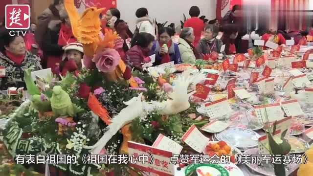 4万多个家庭端出13986道菜,百步亭第二十届万家宴热闹开锅