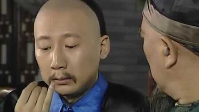 小知府欺负善人,这色厉内荏的演技真是让人佩服