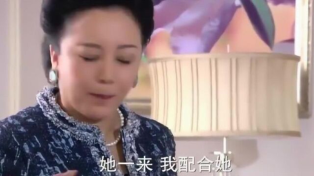 百合怀孕了,婆婆比媳妇还紧张,这关系倒是缓和不少