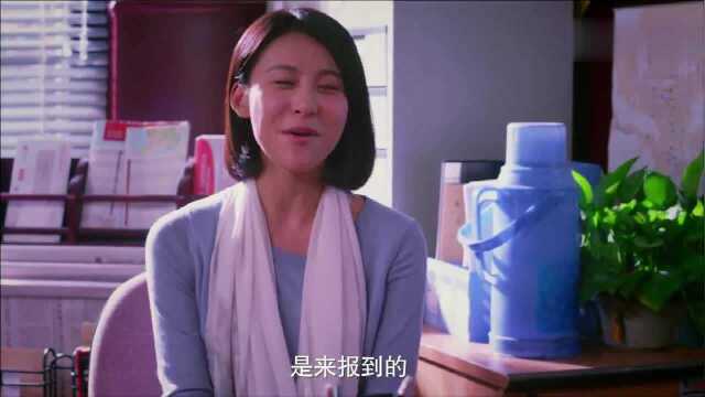 无贼:粗鲁女警变温柔警花,这变化连所长都说:结婚改变命运!