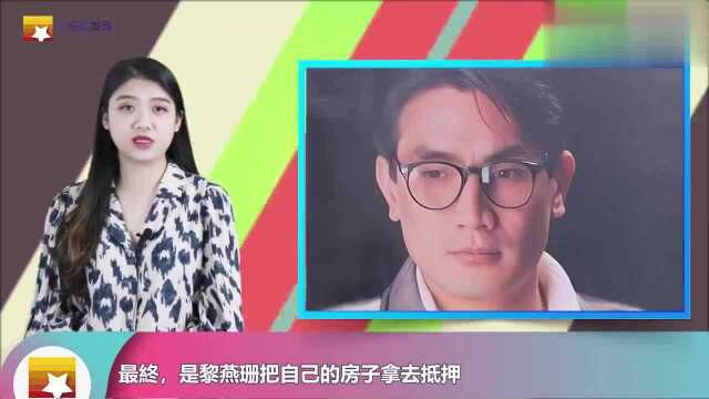 68岁“秦始皇”刘永近曝光,被小30岁妻子狠撇,无奈带俩幼子回港