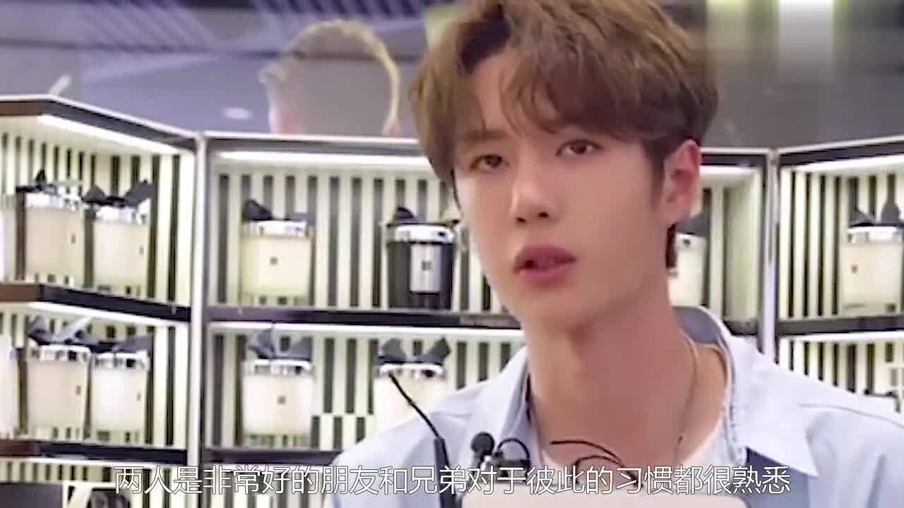 李汶翰爆料王一博睡觉要摸着另一个人谁注意大张伟表情好精彩