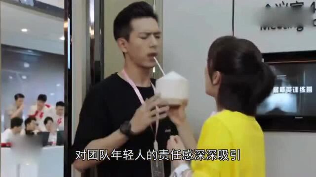 亲爱的热爱的:韩商言佟年大婚,两人小孩名字曝光,韩商言太怂了.