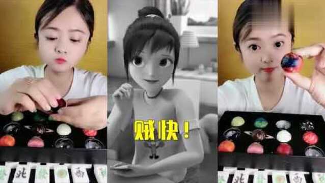 美女直播吃创意星球巧克力,任意选口味,是我向往的生活