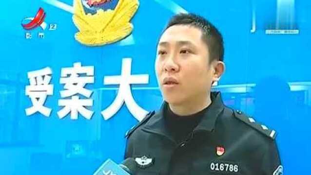 警方南昌县有人冒牌“网贷催债人”这种电话别信