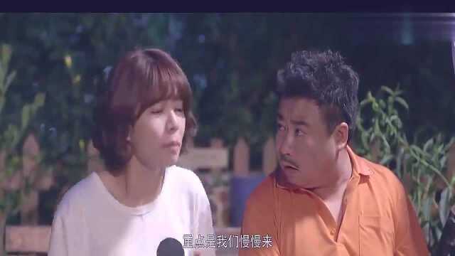 新婚前夜,总裁抱着灰姑娘热吻,不料她竟是初吻