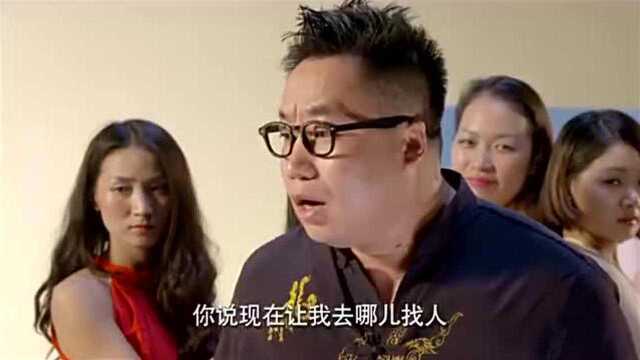 功夫婆媳:广告公司找不到点点,让小弦来顶替,没想到点点火了