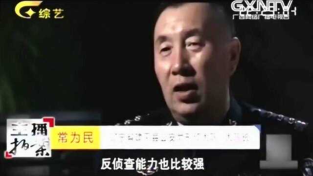 潜逃23年杀人犯,伪造死亡证明“洗脱罪名”,却被警方识破