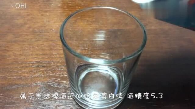 韩国济州岛特产啤酒