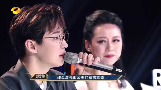 “一个人跳出一个队伍”,常宏基希望在舞蹈界留下名字!