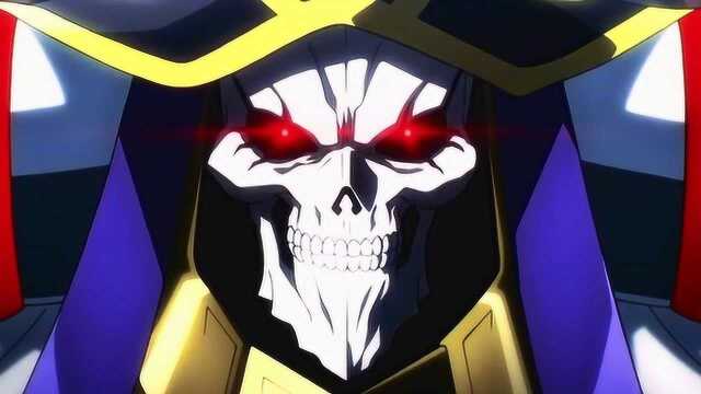 OVERLORD 3:龙傲天回归,很开心又能看到骨王了