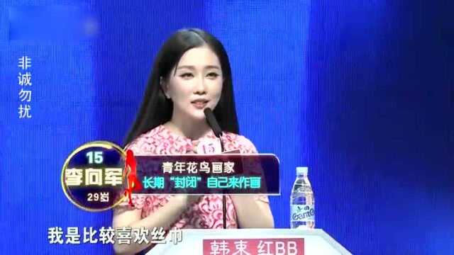 英国前首相“布莱尔”像憨豆,打招呼方式,逗笑全场