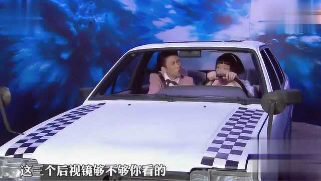 学生搞笑学车,教练问其姓名,懂了