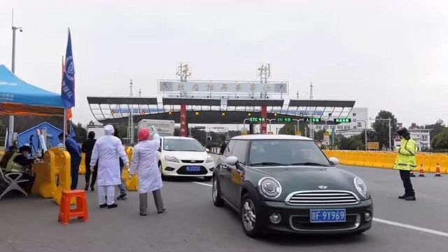 抚州站高速路口复工首日实况慢直播(抚州市全媒体中心)