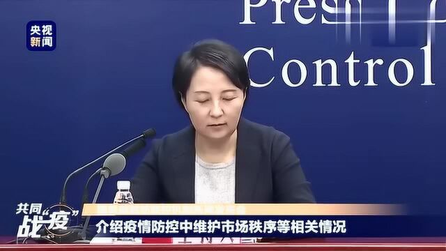 国家卫健委:新型冠状病毒肺炎被命名为新冠肺炎,简称NCP